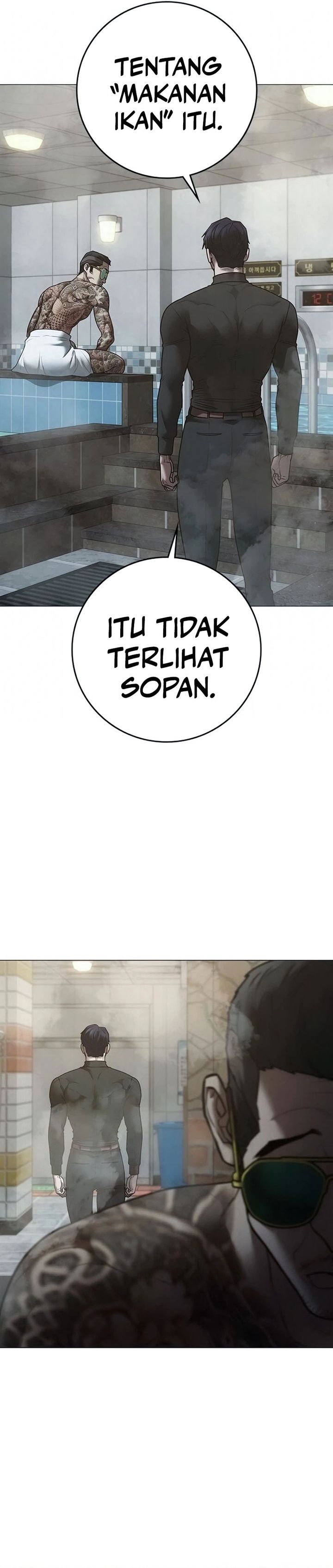 Reality Quest Chapter 209 Halaman 18