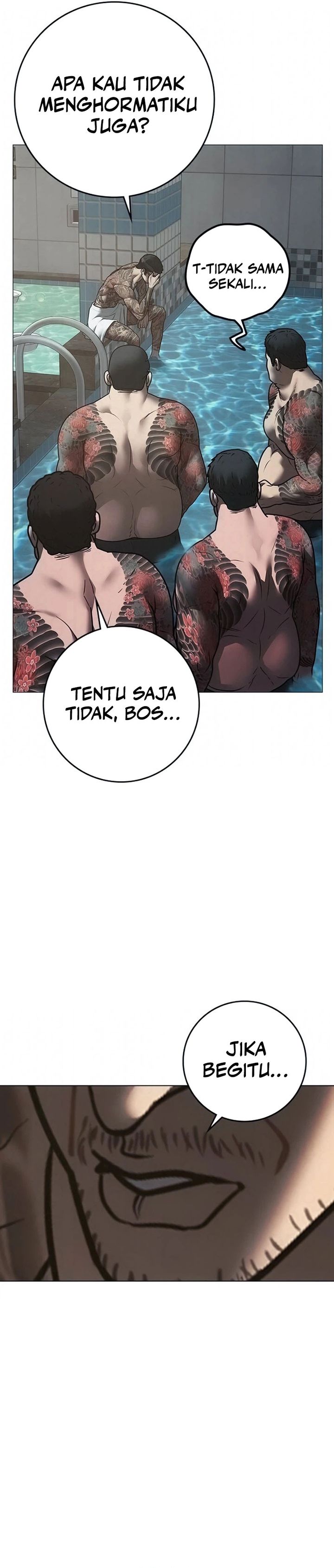 Reality Quest Chapter 209 Halaman 23
