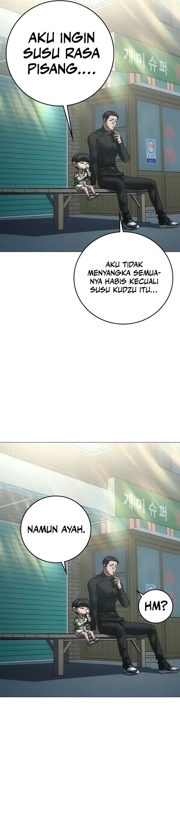 Reality Quest Chapter 209 Halaman 28