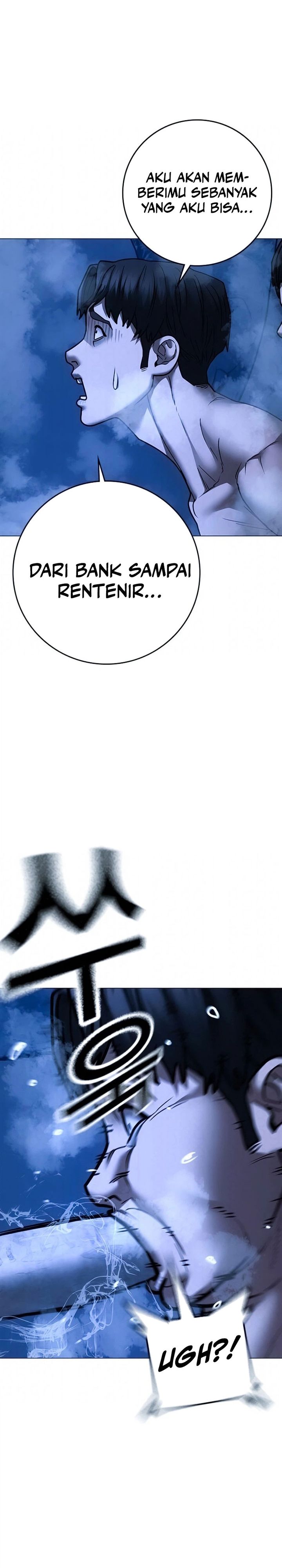 Reality Quest Chapter 209 Halaman 37