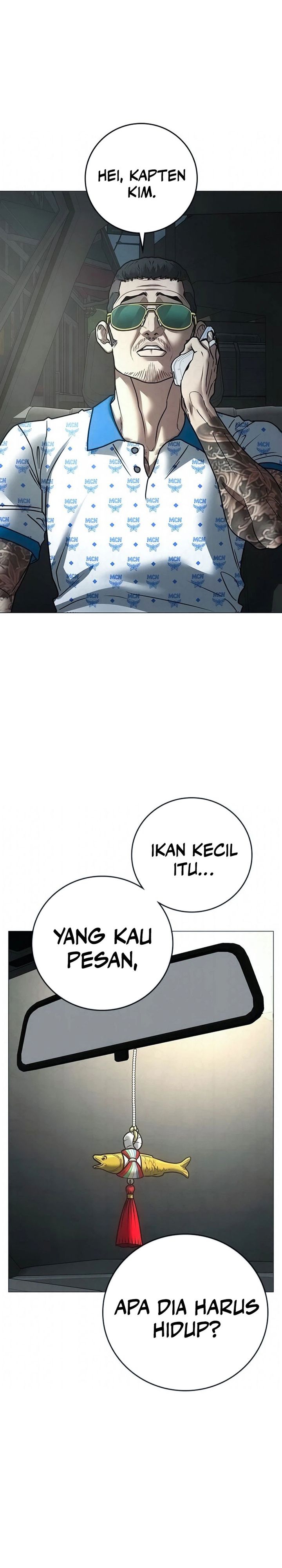 Reality Quest Chapter 209 Halaman 46
