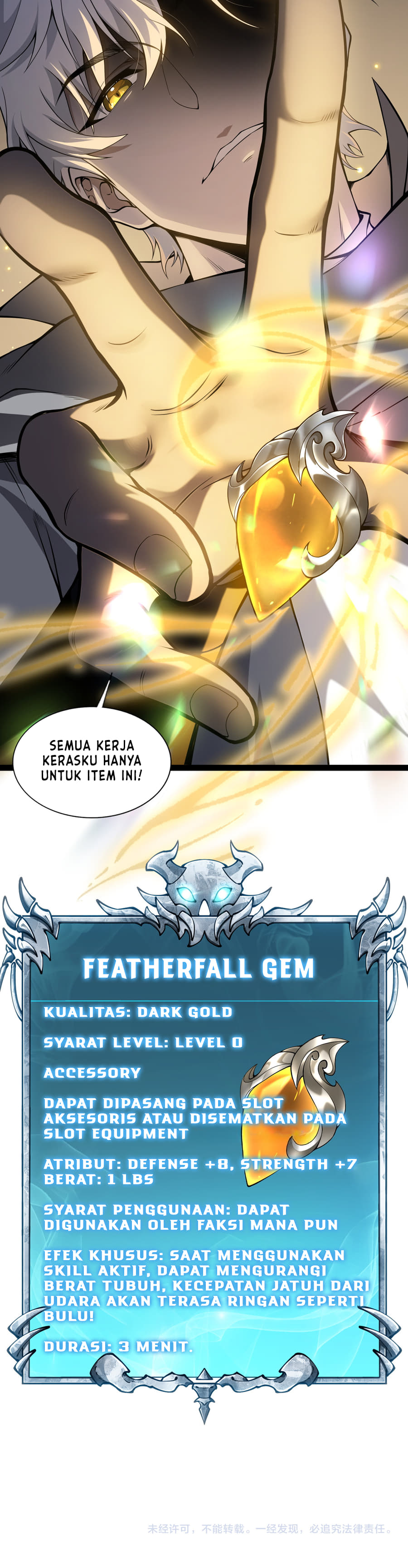 Rebirth Of The Thief Who Roamed The World Chapter 11 Halaman 12