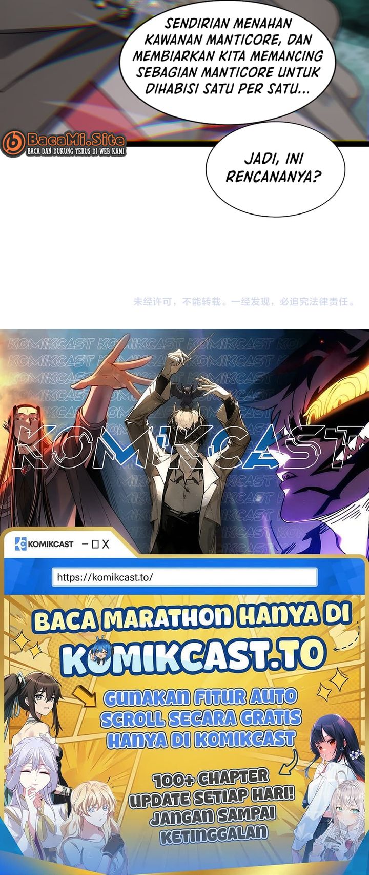 Rebirth Of The Thief Who Roamed The World Chapter 31 Halaman 26