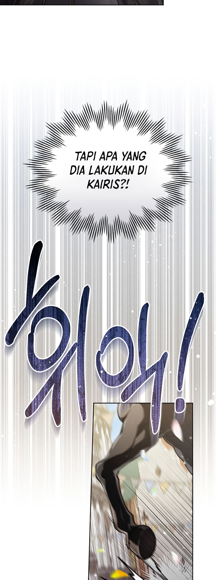 Reborn As The Enemy Prince Chapter 15 Halaman 20