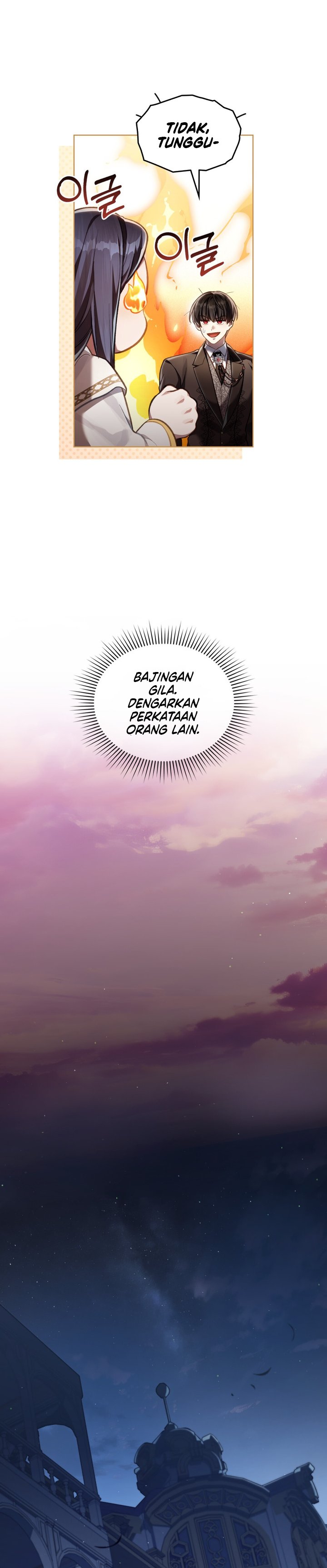 Reborn As The Enemy Prince Chapter 109 Halaman 22