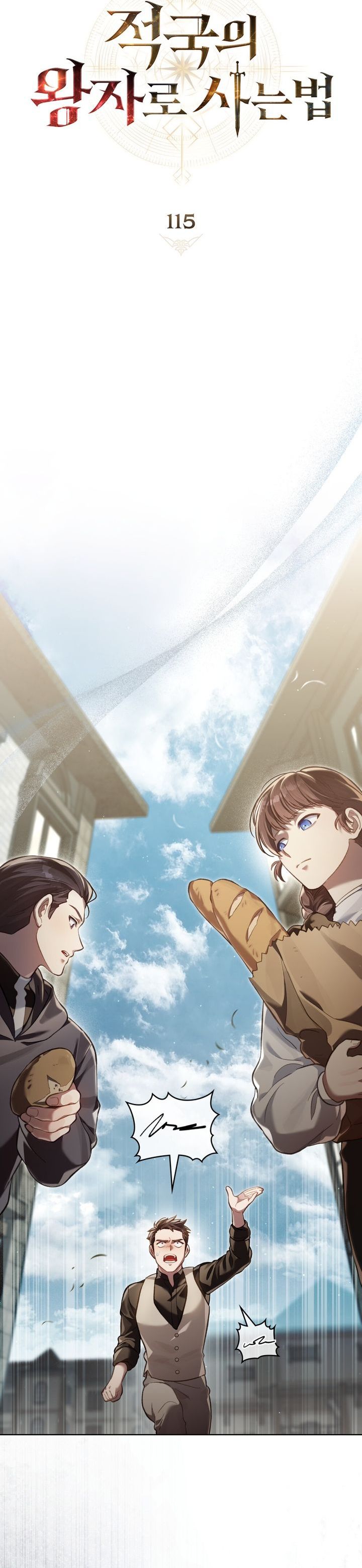 Reborn As The Enemy Prince Chapter 115 Halaman 11