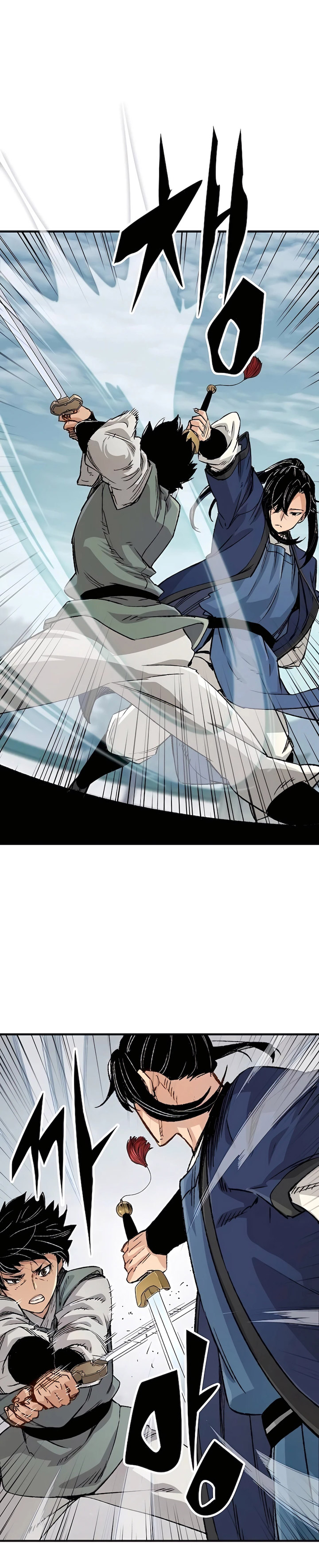Reborn As The Heavenly Demon Chapter 20 Halaman 22