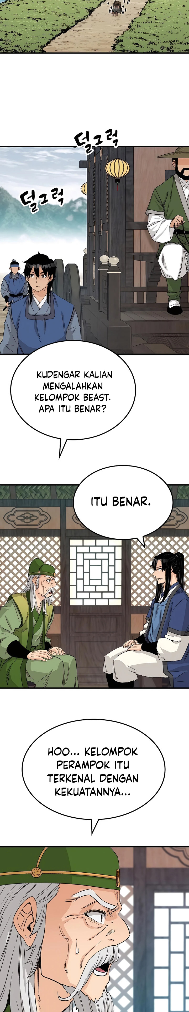 Reborn As The Heavenly Demon Chapter 26 Halaman 23