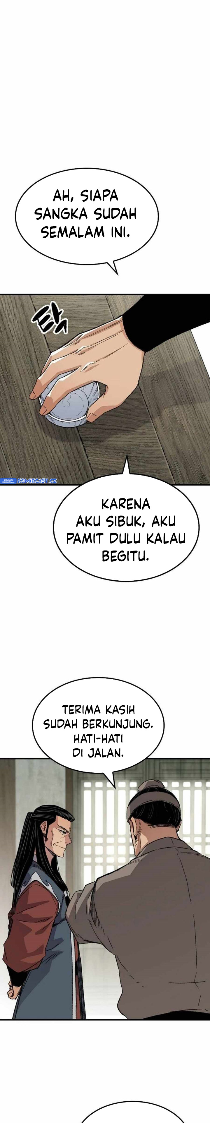 Reborn As The Heavenly Demon Chapter 44 Halaman 11