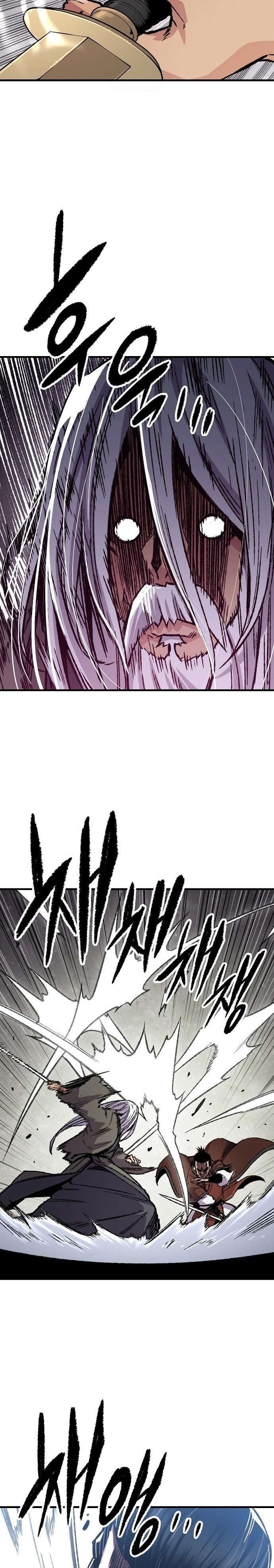 Reborn As The Heavenly Demon Chapter 83 Halaman 15