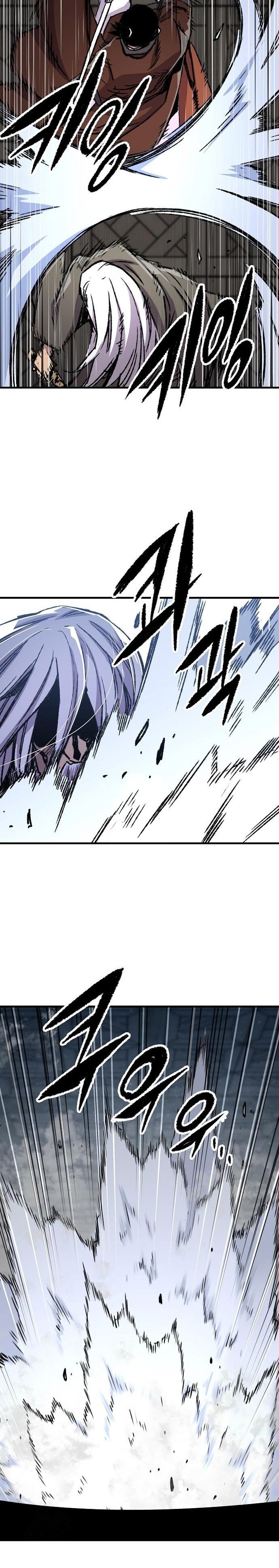 Reborn As The Heavenly Demon Chapter 83 Halaman 26