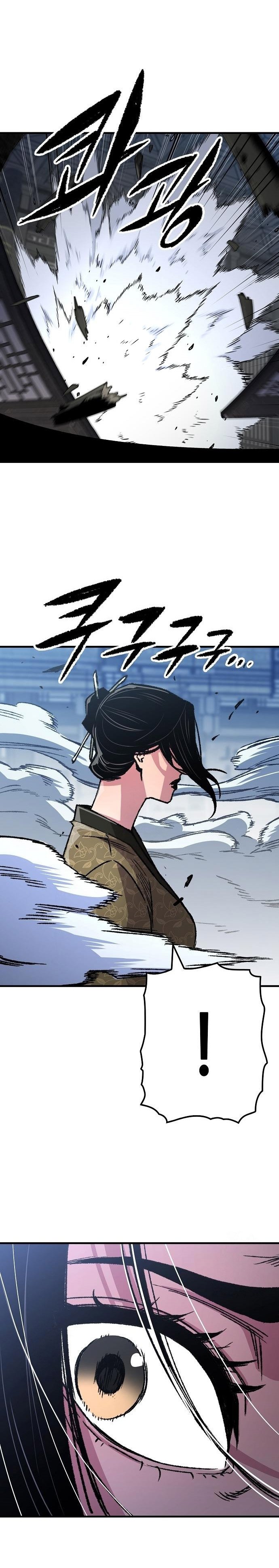 Reborn As The Heavenly Demon Chapter 83 Halaman 27