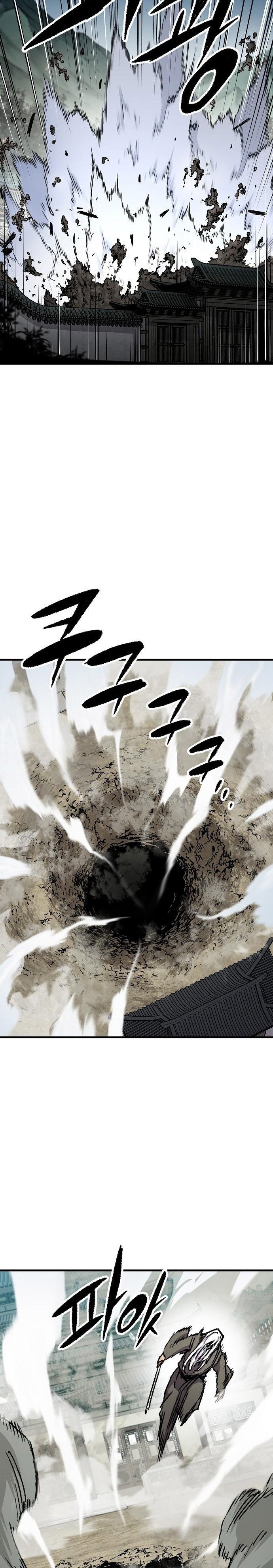 Reborn As The Heavenly Demon Chapter 83 Halaman 31