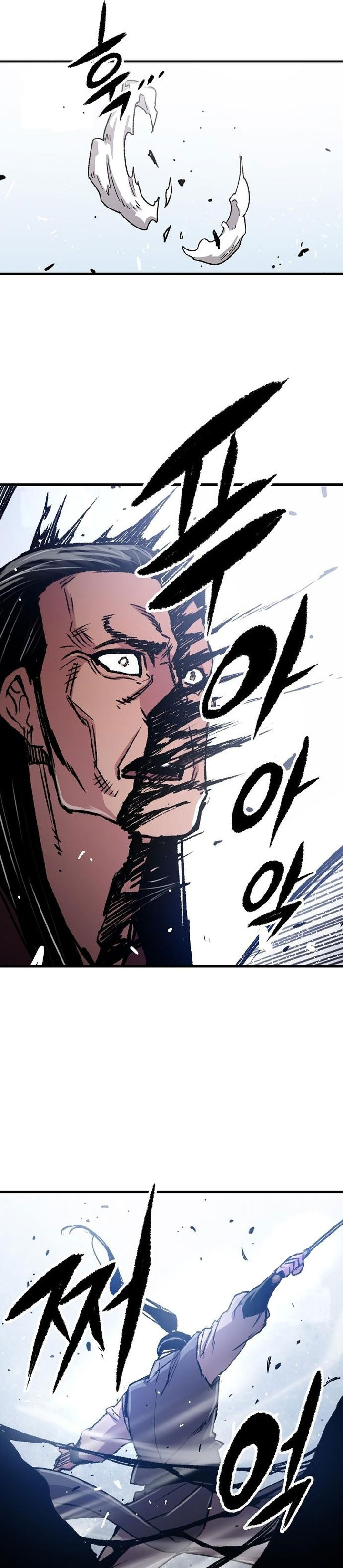 Reborn As The Heavenly Demon Chapter 102 Halaman 14