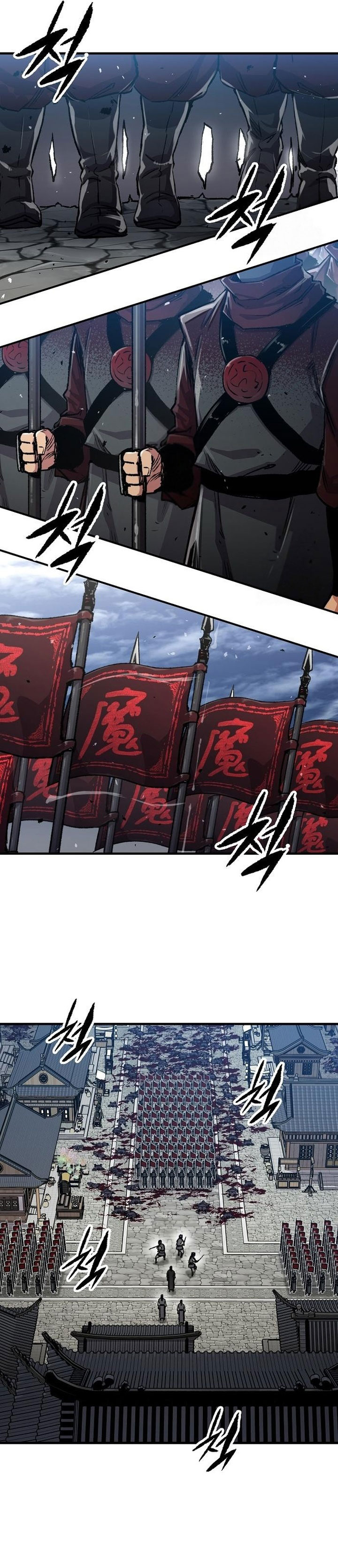 Reborn As The Heavenly Demon Chapter 103 Halaman 8
