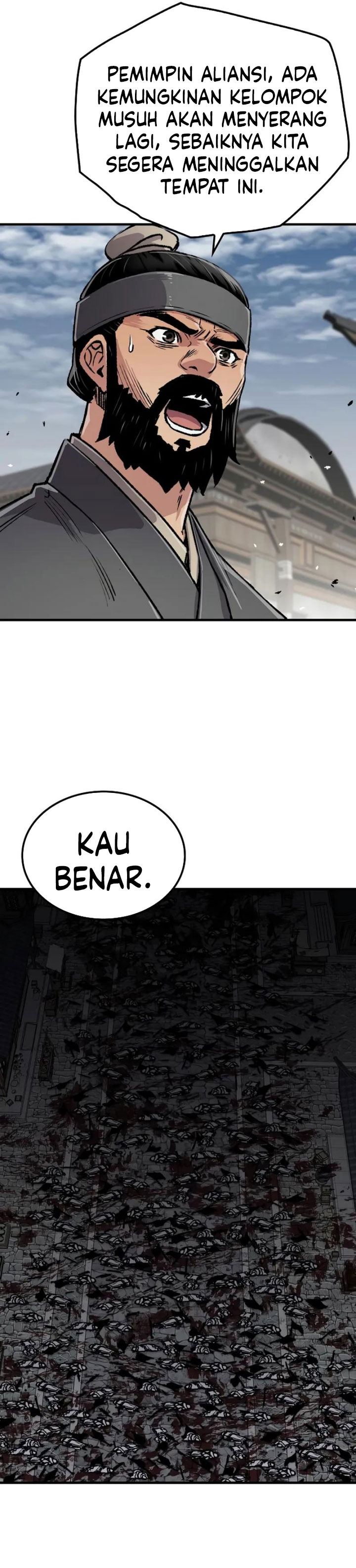 Reborn As The Heavenly Demon Chapter 104 Halaman 22