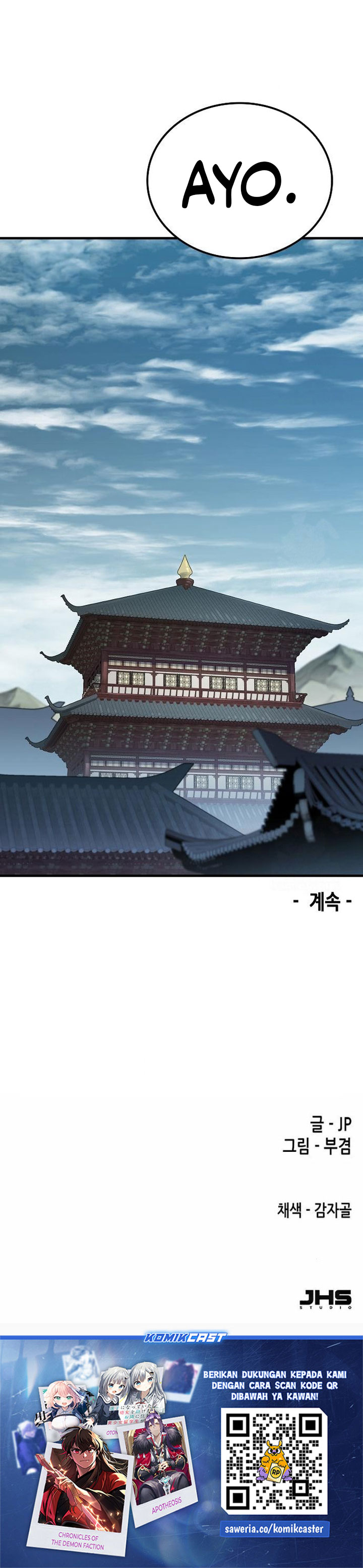 Reborn As The Heavenly Demon Chapter 111 Halaman 45