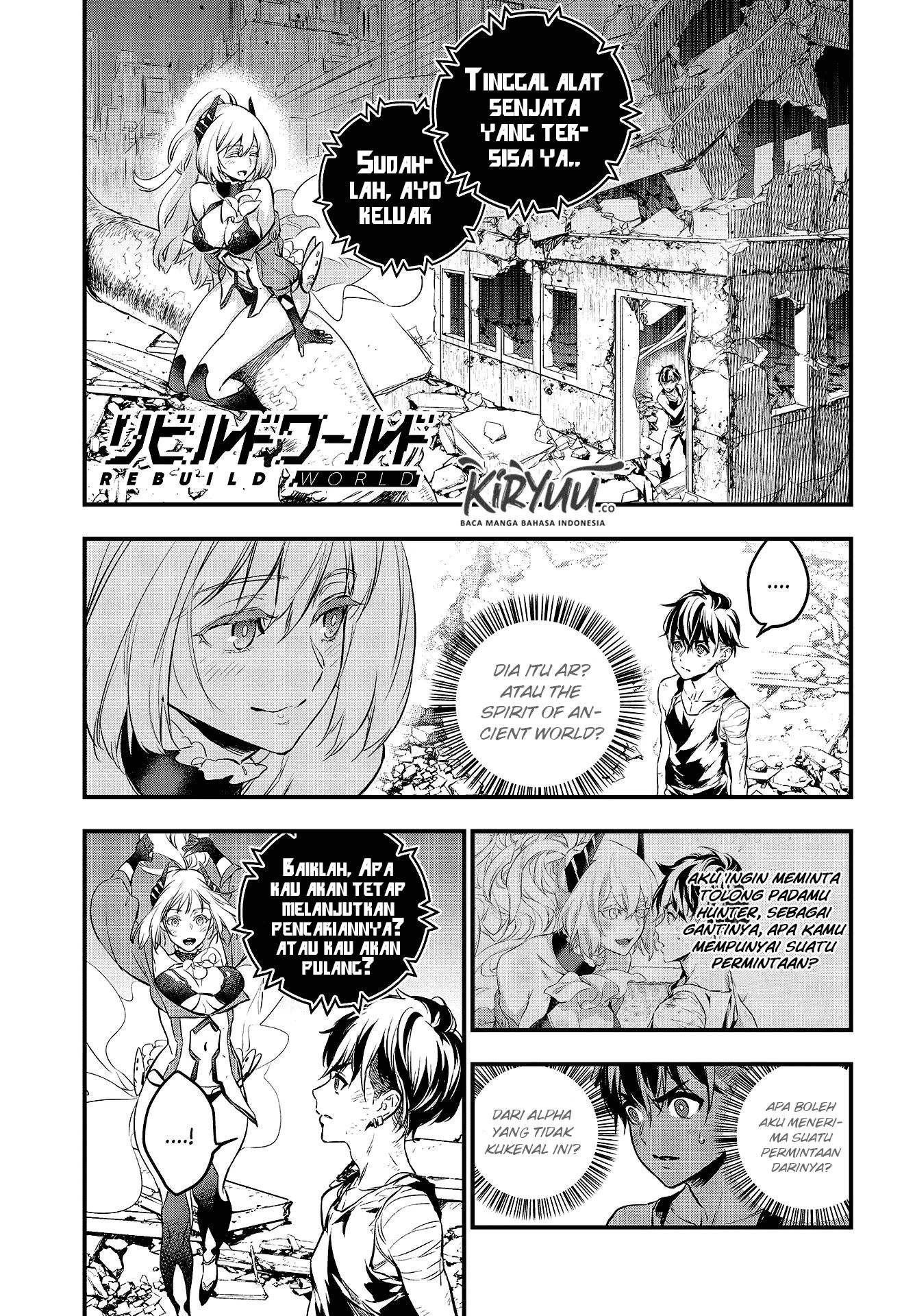 Rebuild World Chapter 2 Halaman 2