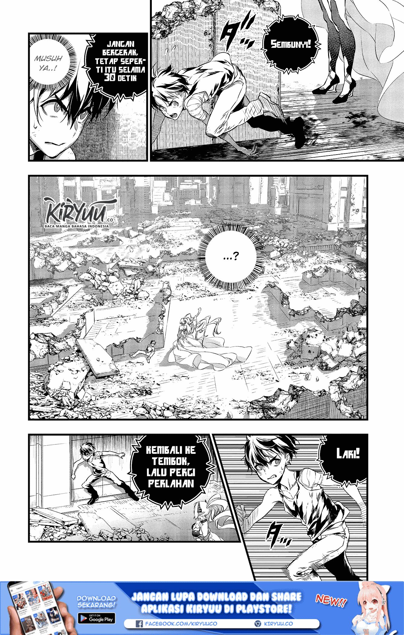 Rebuild World Chapter 2 Halaman 4