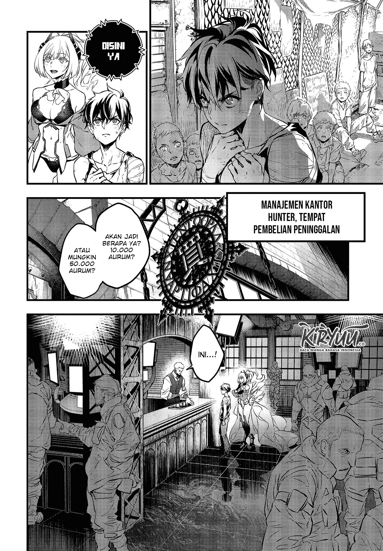 Rebuild World Chapter 2 Halaman 23