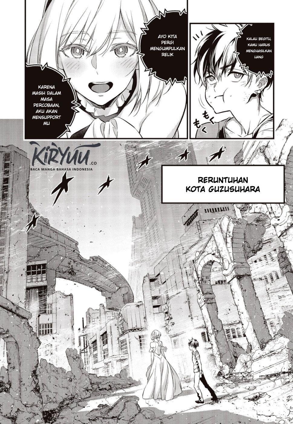 Rebuild World Chapter 3 Halaman 4