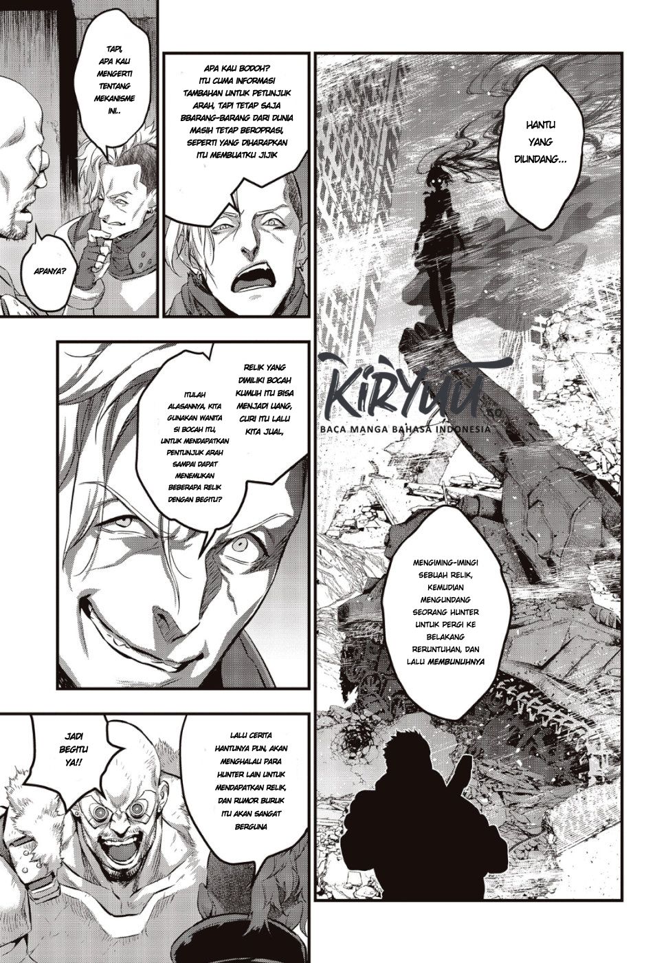 Rebuild World Chapter 3 Halaman 16