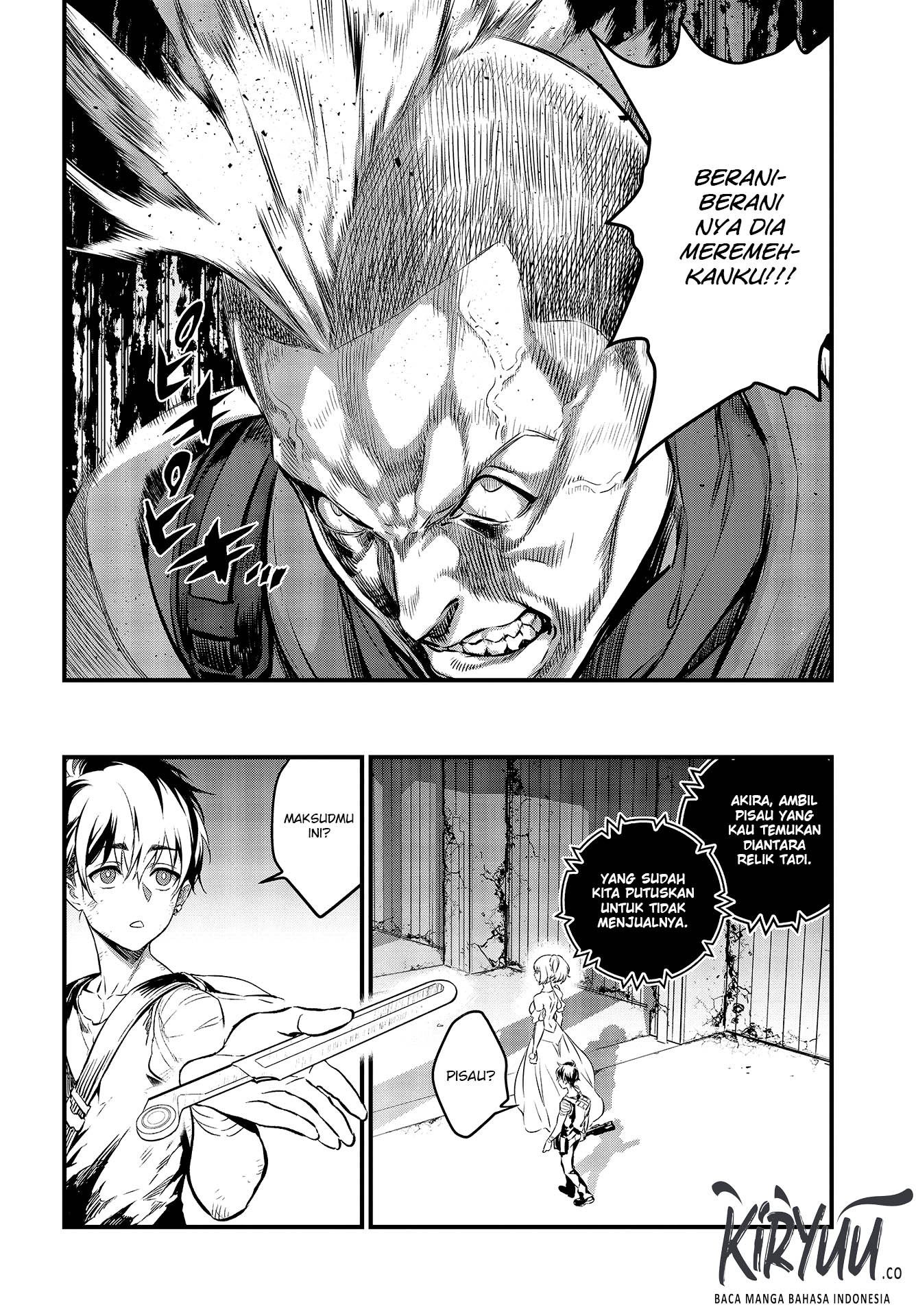 Rebuild World Chapter 4 Halaman 5
