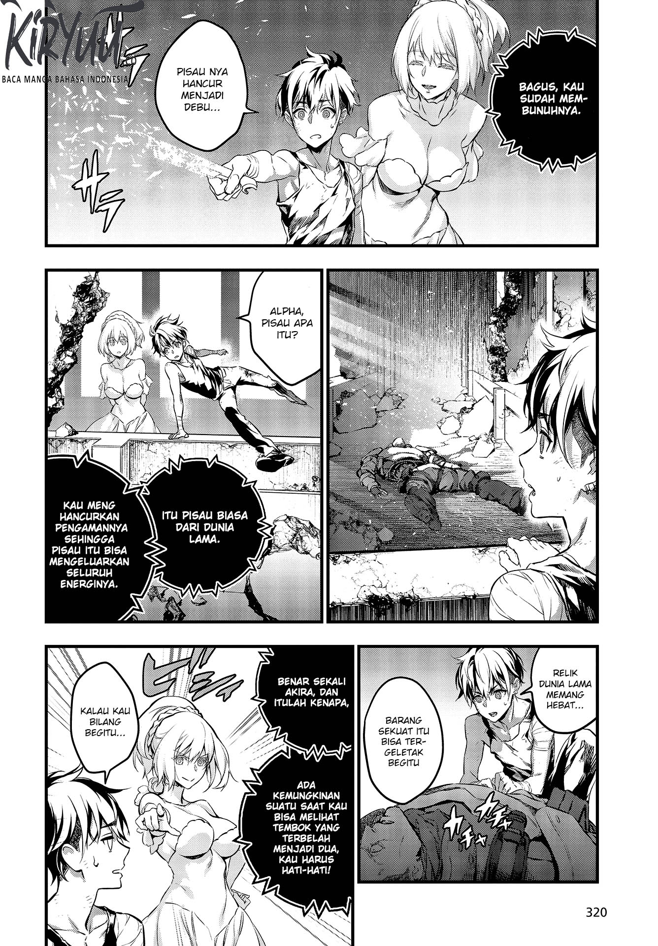 Rebuild World Chapter 4 Halaman 12