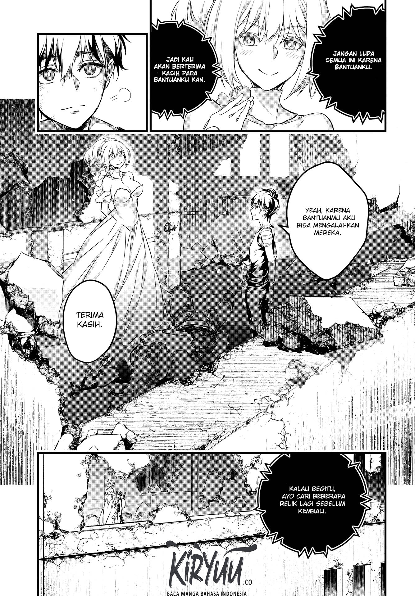 Rebuild World Chapter 4 Halaman 13
