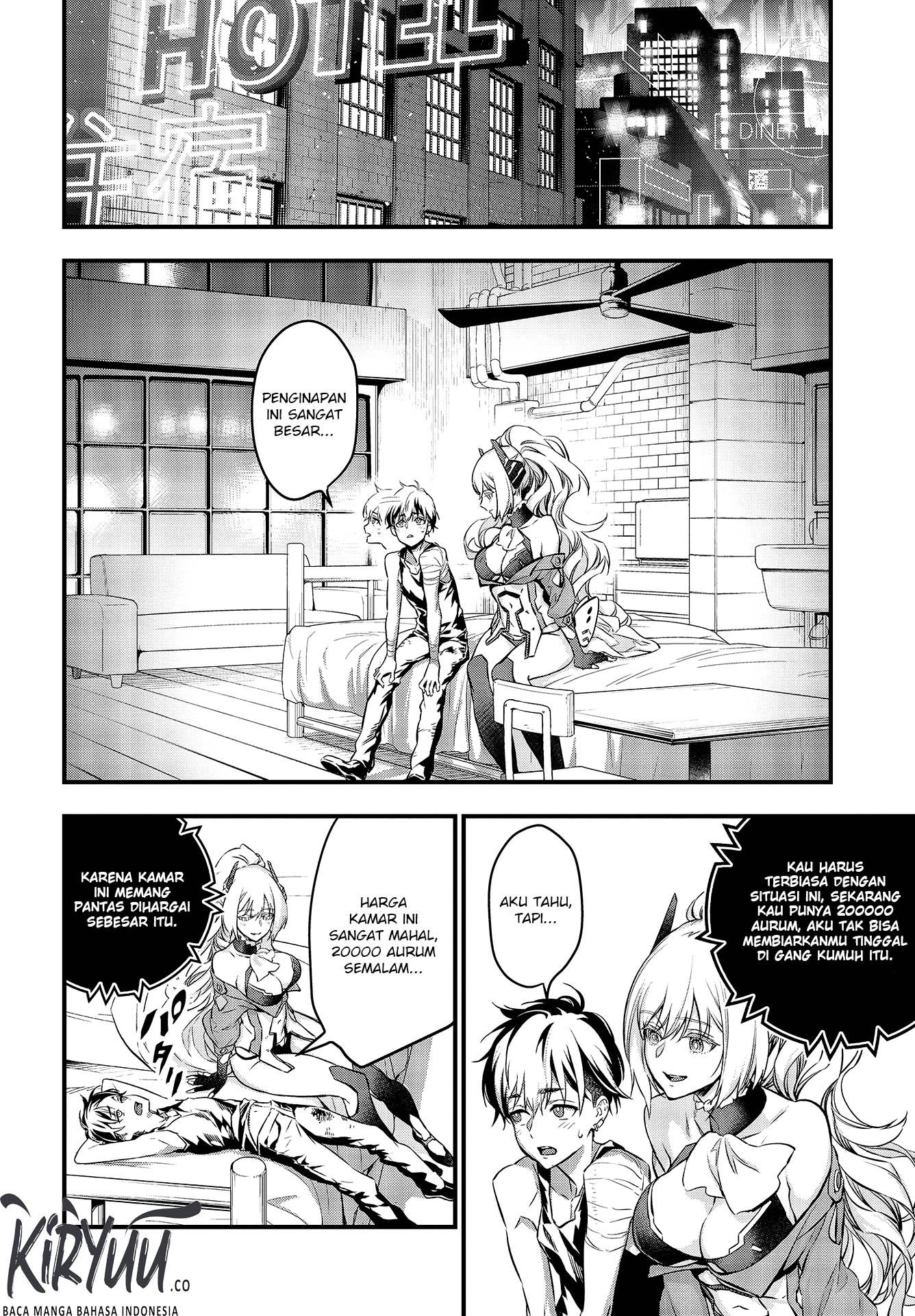 Rebuild World Chapter 4 Halaman 18