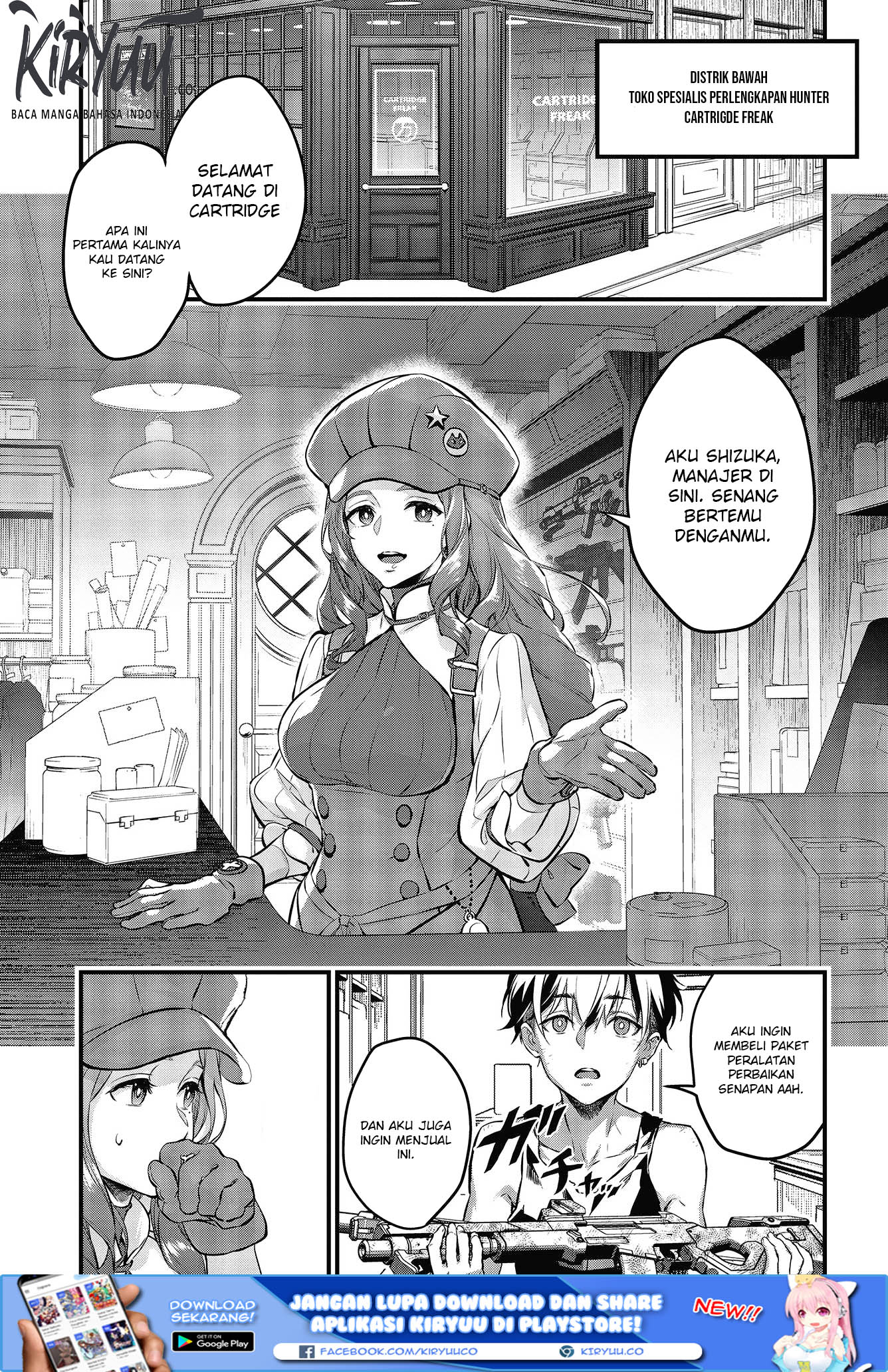 Rebuild World Chapter 4 Halaman 25