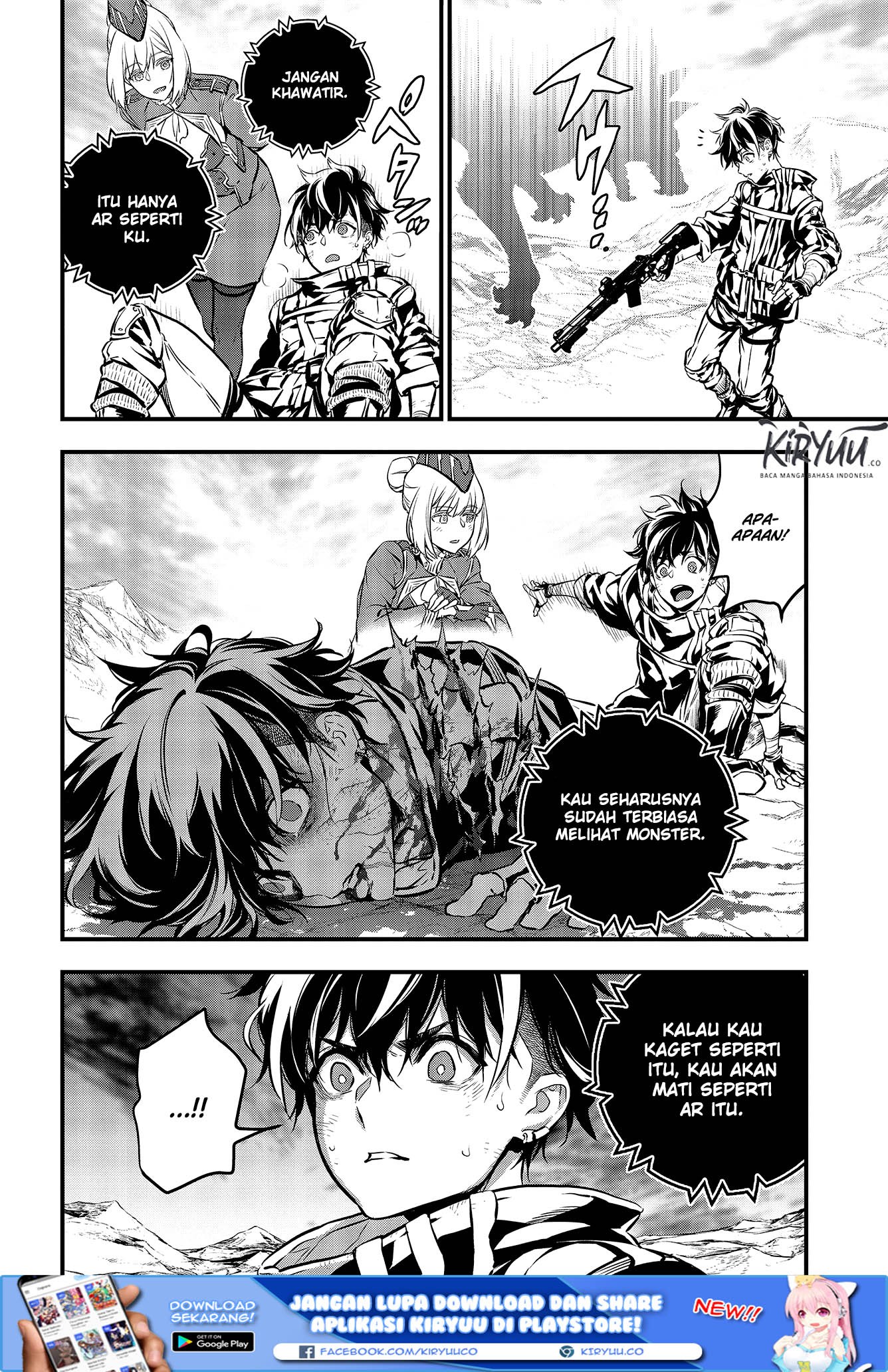 Rebuild World Chapter 5 Halaman 14
