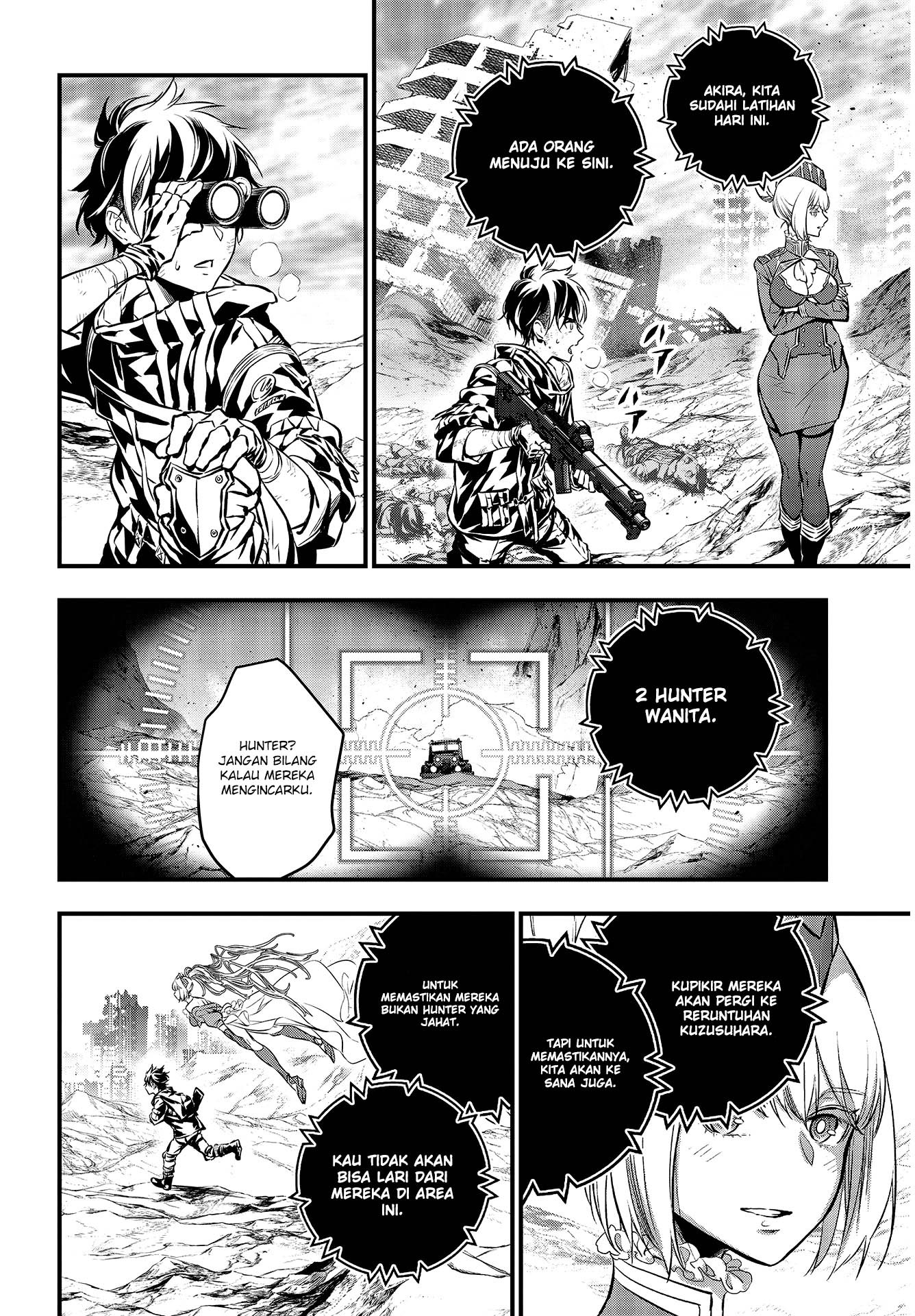 Rebuild World Chapter 5 Halaman 16