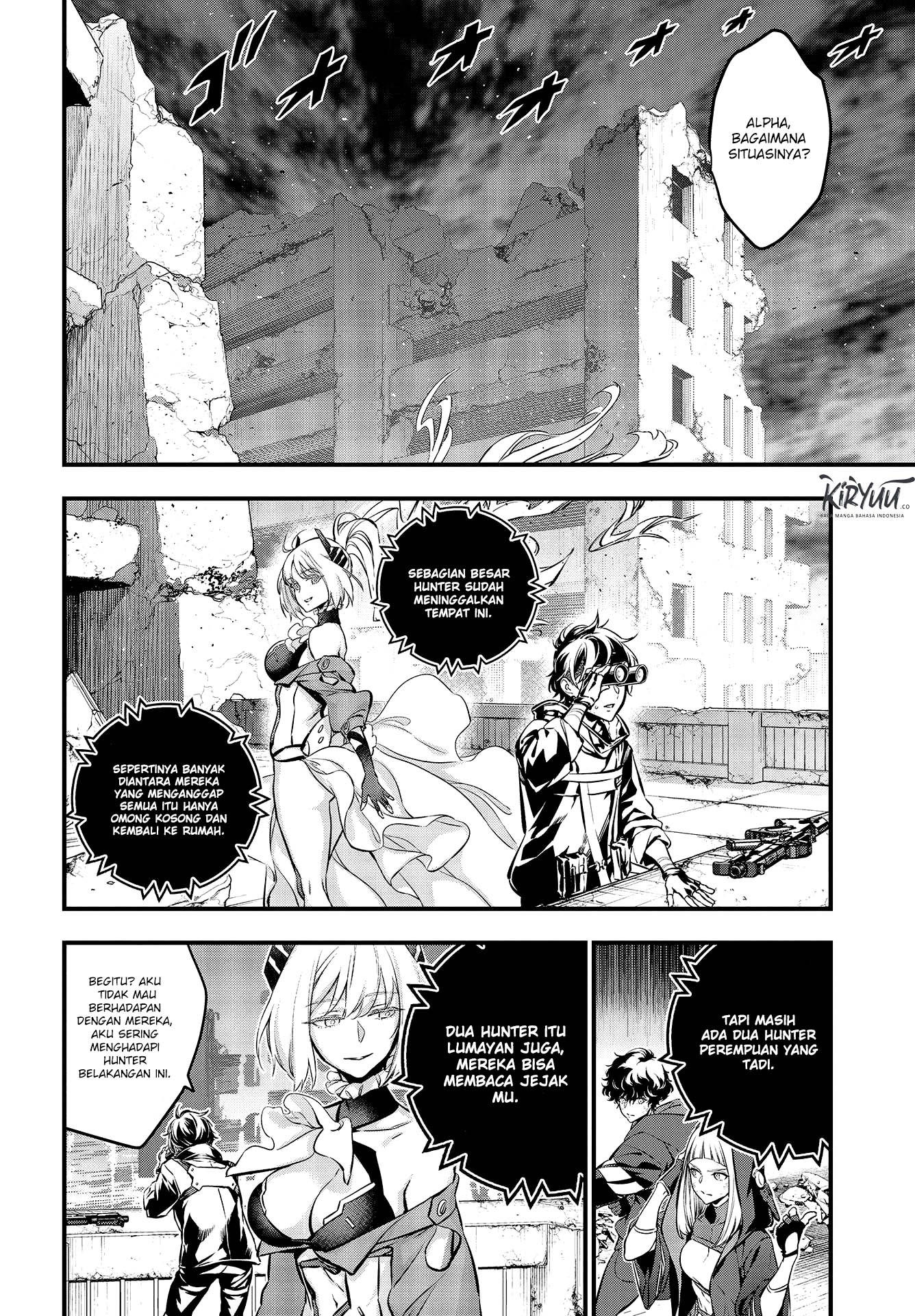 Rebuild World Chapter 5 Halaman 20