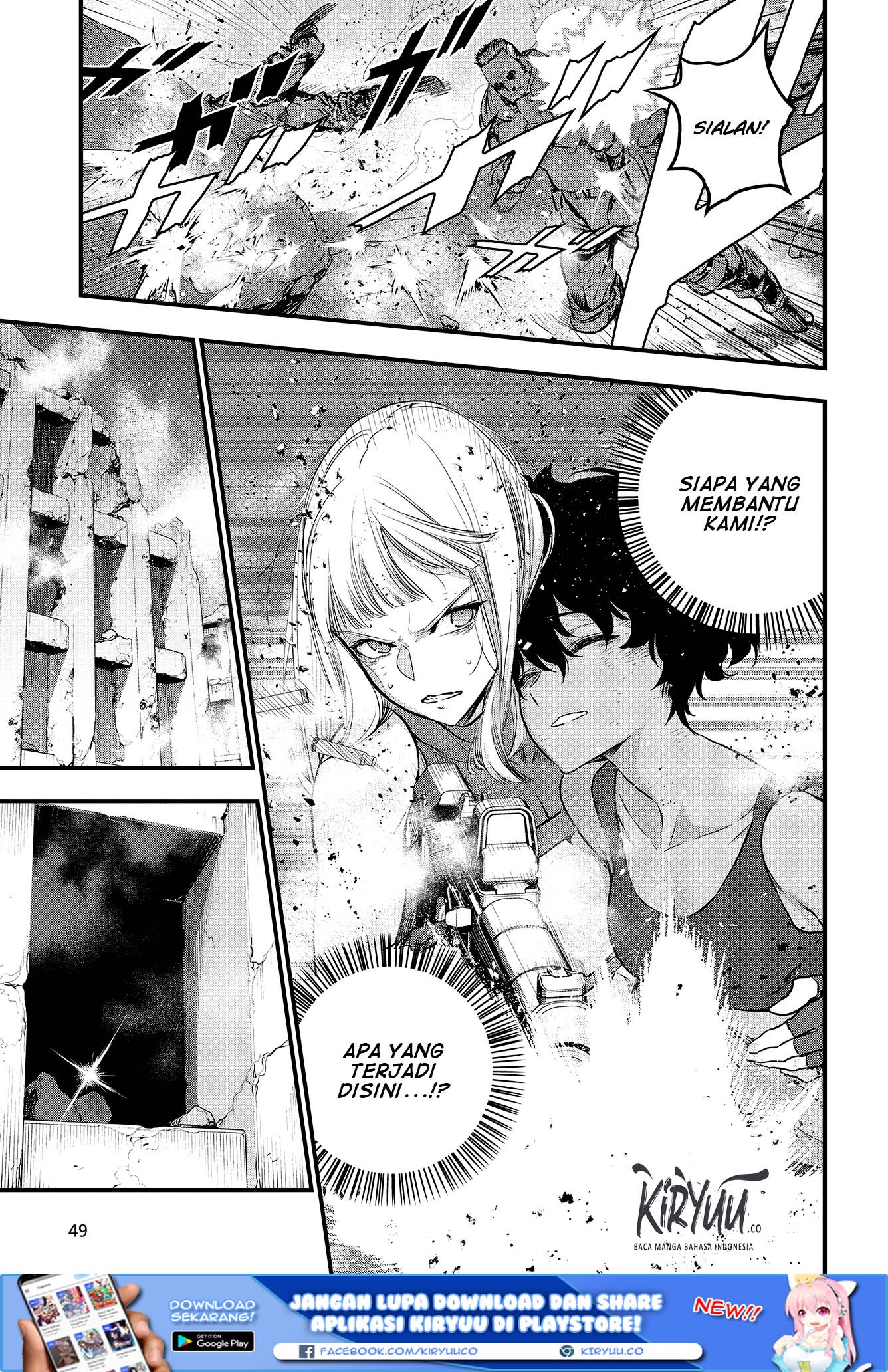 Rebuild World Chapter 6 Halaman 22