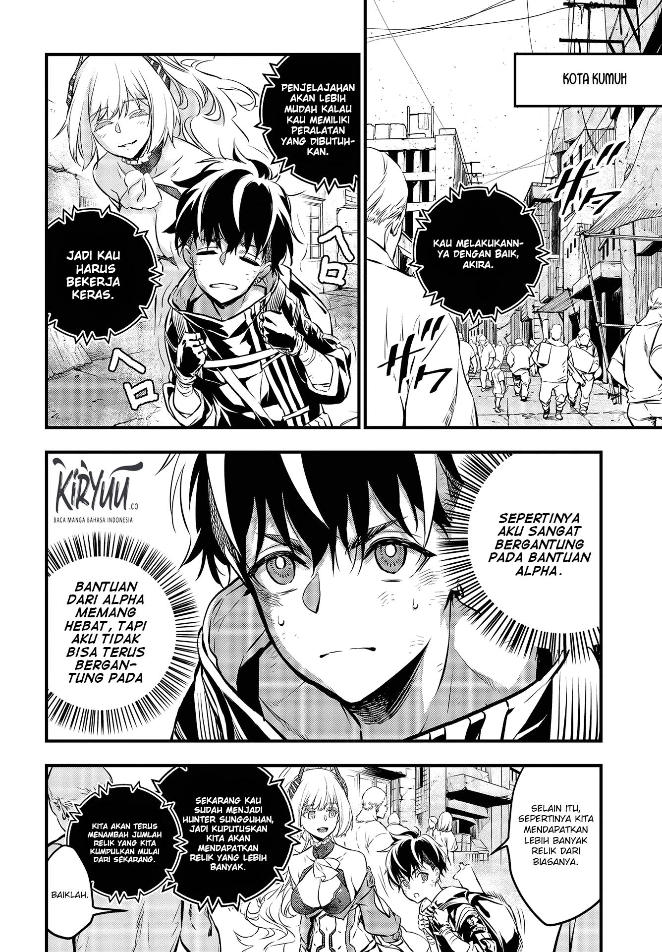 Rebuild World Chapter 7 Halaman 26