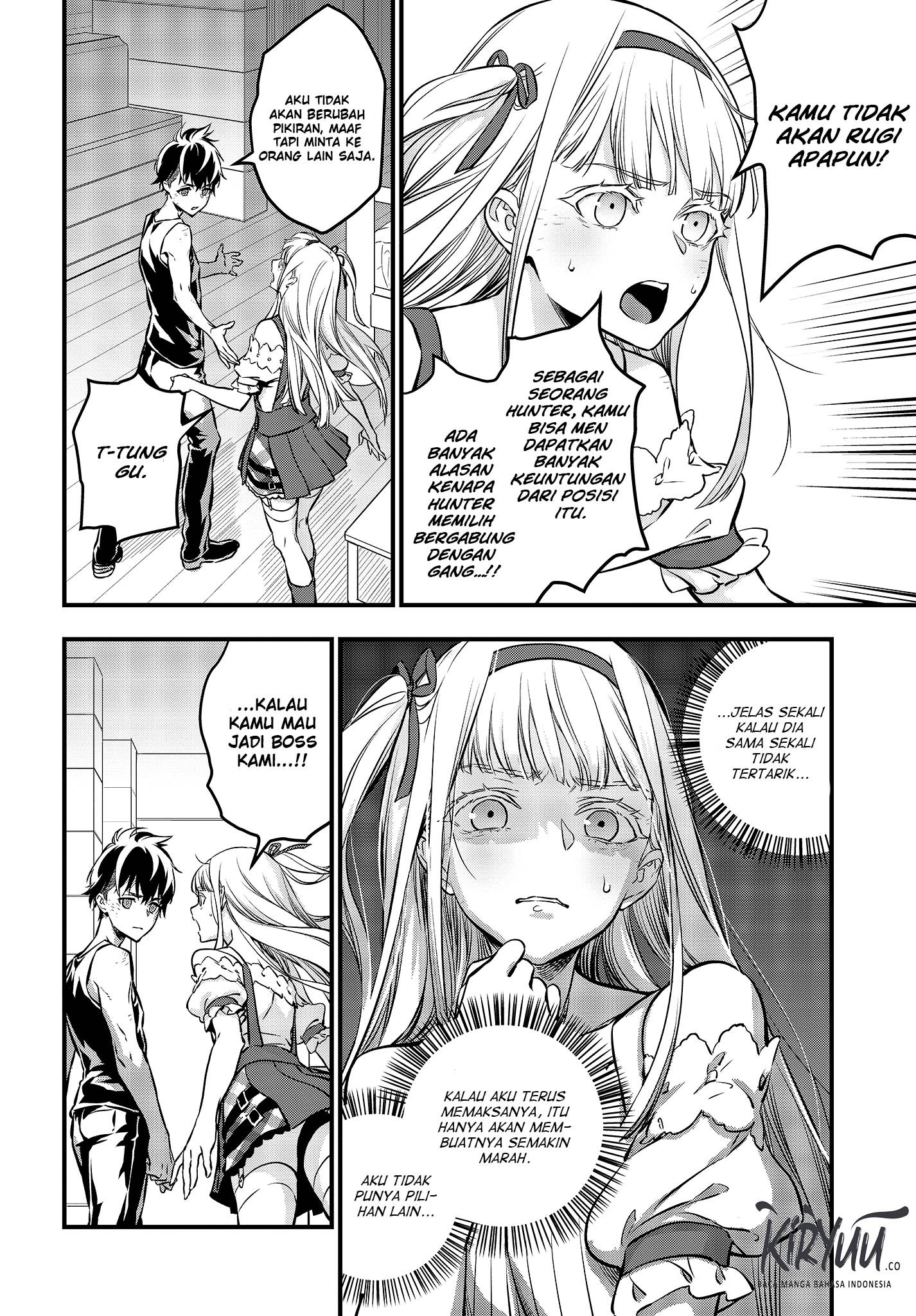 Rebuild World Chapter 8 Halaman 23