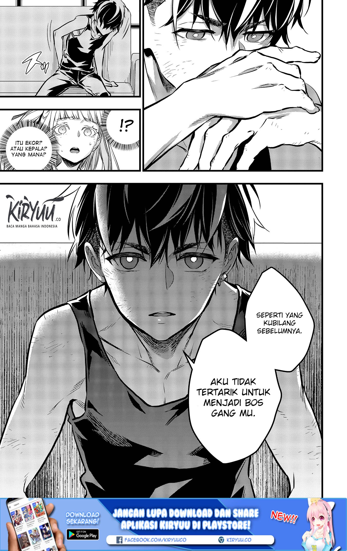 Rebuild World Chapter 8 Halaman 30