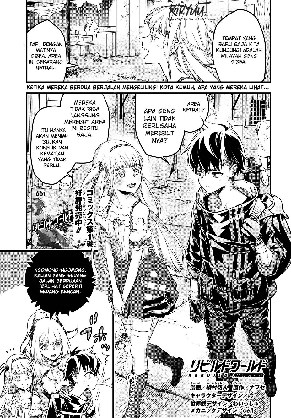 Rebuild World Chapter 9 Halaman 2