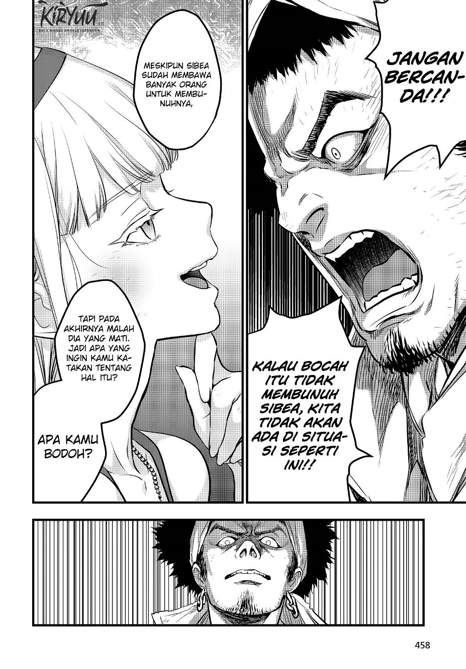 Rebuild World Chapter 9 Halaman 16