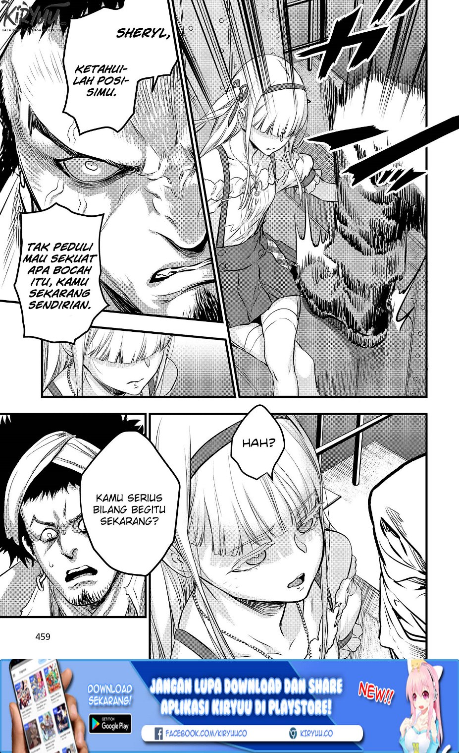 Rebuild World Chapter 9 Halaman 17