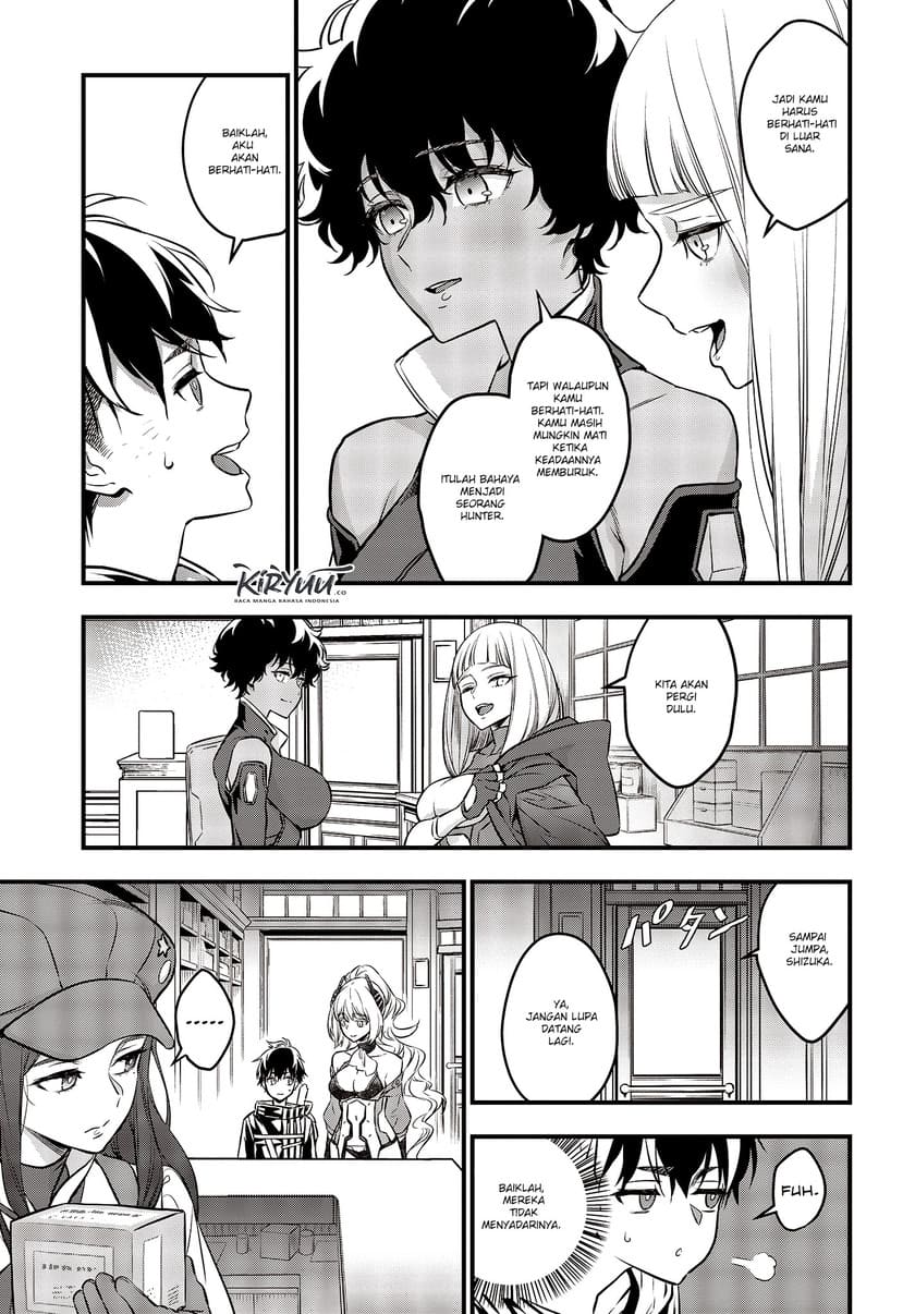 Rebuild World Chapter 10 Halaman 6
