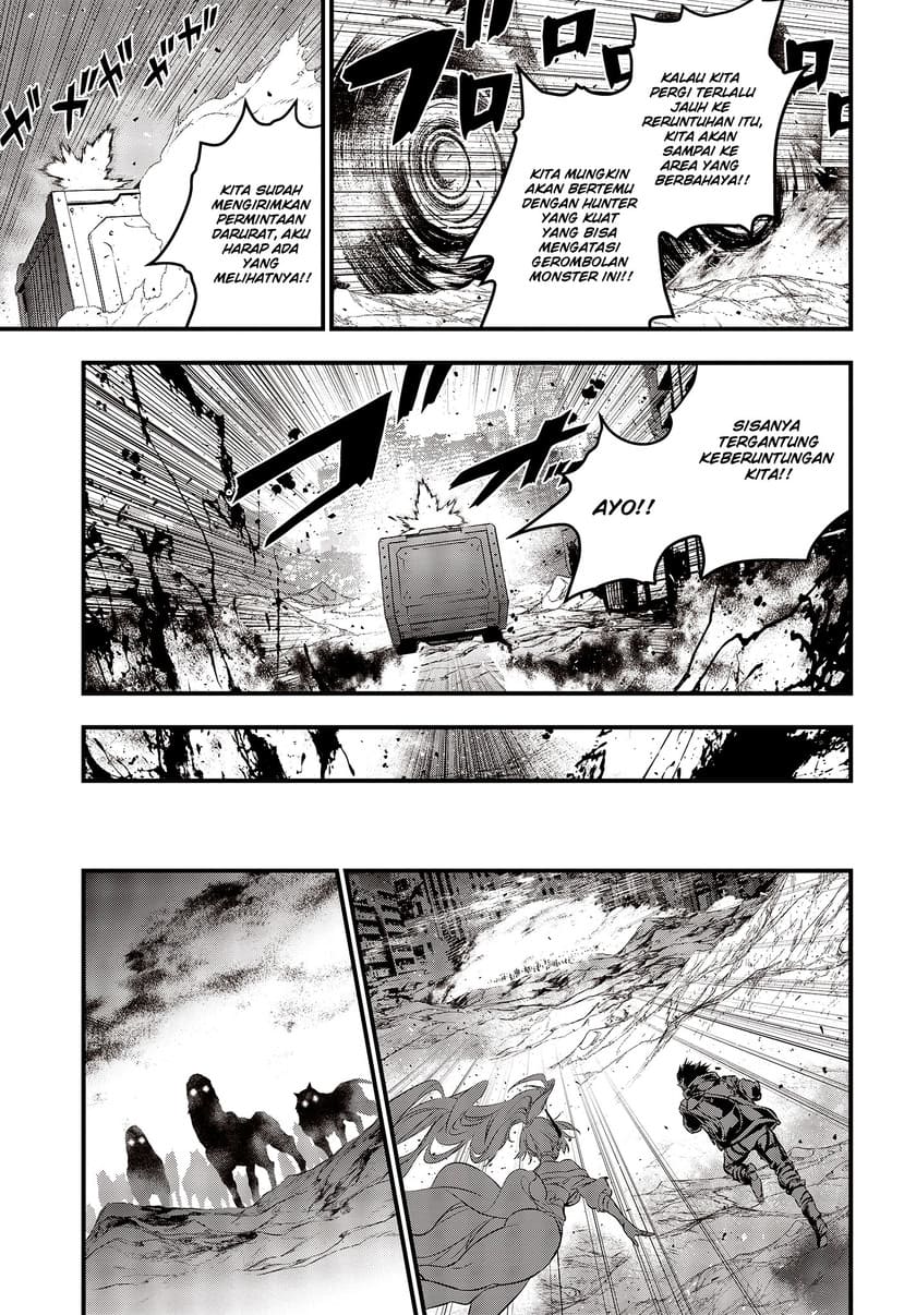 Rebuild World Chapter 10 Halaman 17