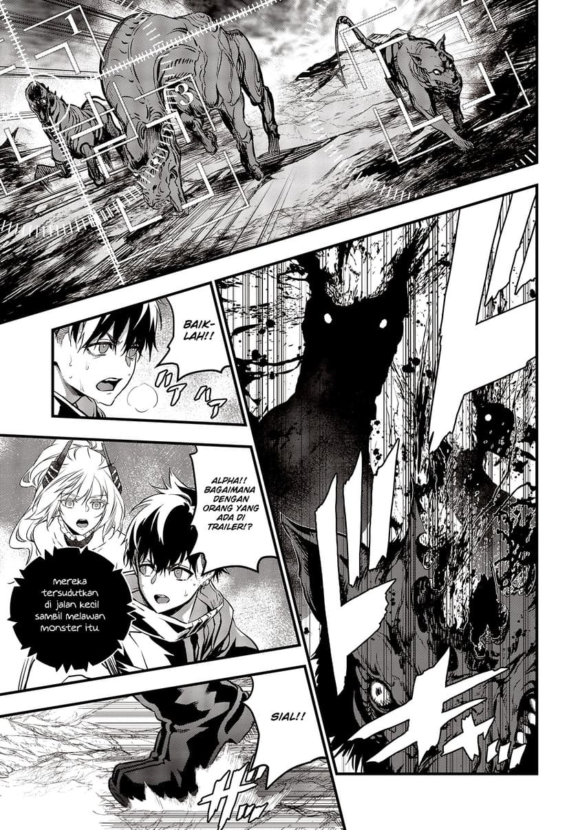Rebuild World Chapter 10 Halaman 19
