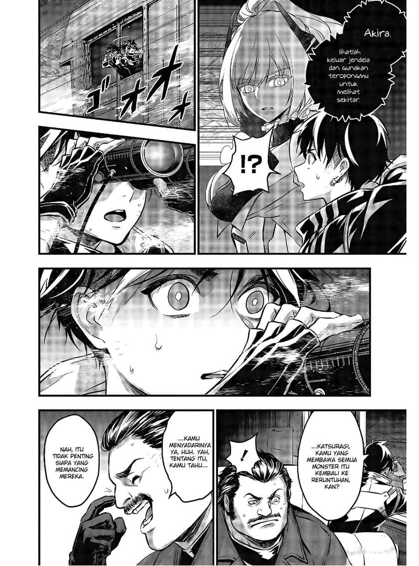 Rebuild World Chapter 11 Halaman 5