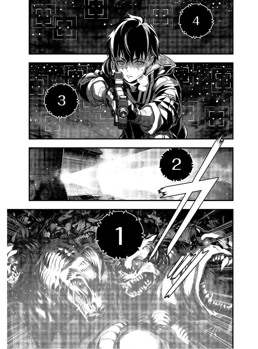 Rebuild World Chapter 11 Halaman 15