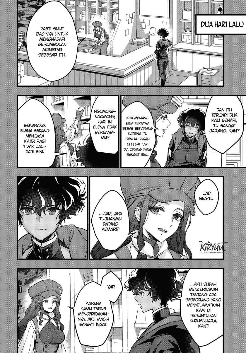 Rebuild World Chapter 12 Halaman 17