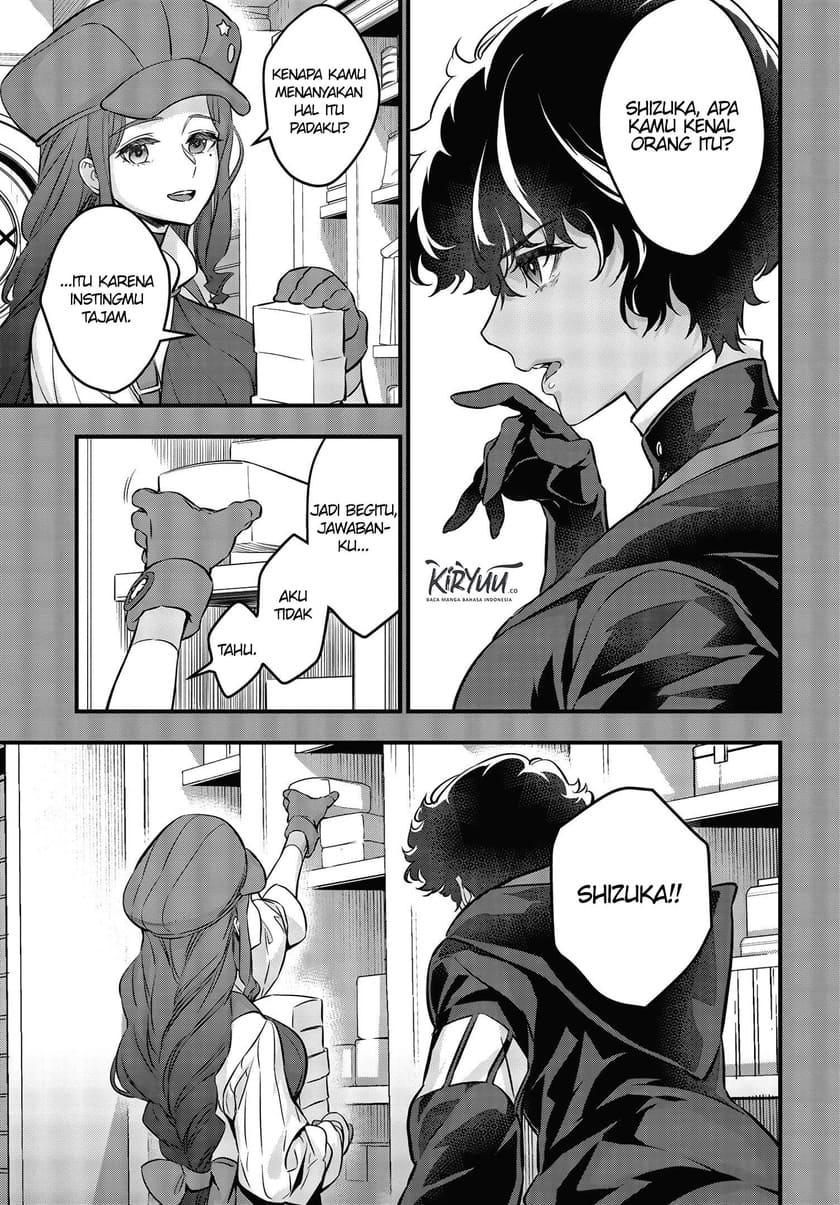 Rebuild World Chapter 12 Halaman 18