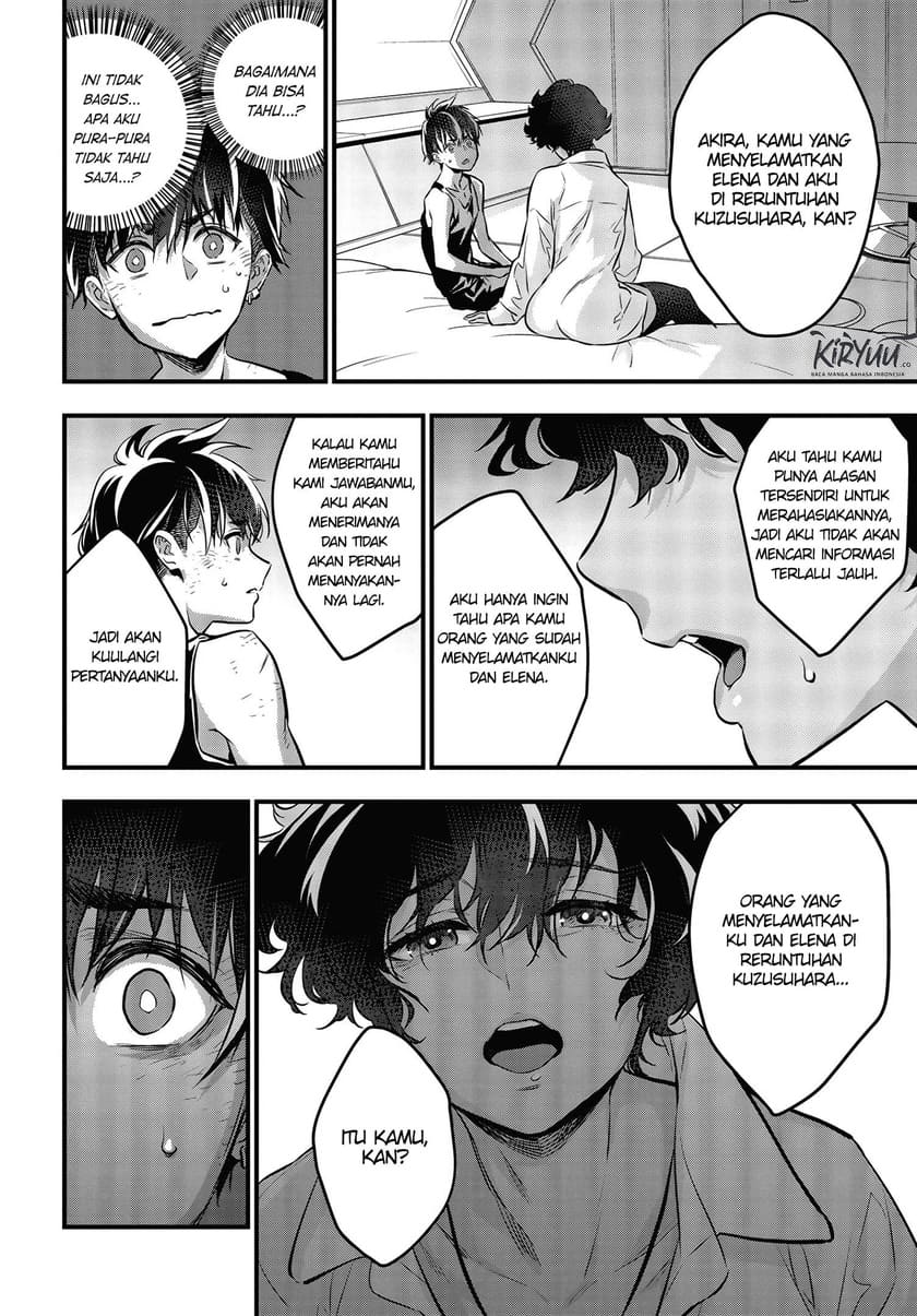 Rebuild World Chapter 12 Halaman 25