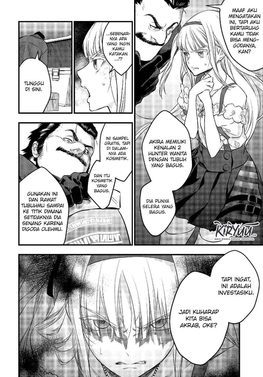 Rebuild World Chapter 13 Halaman 12